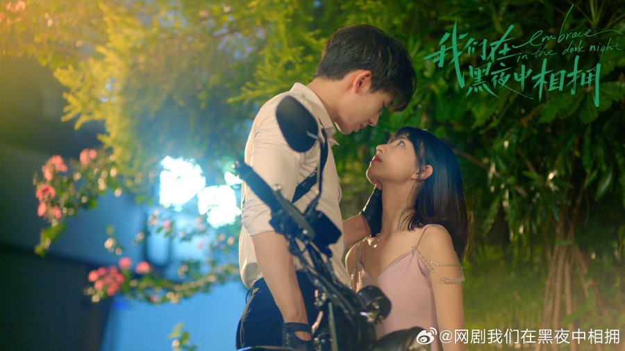 Xem Phim Ôm Nhau Trong Đêm Tối Vietsub HD Online - Motchill
