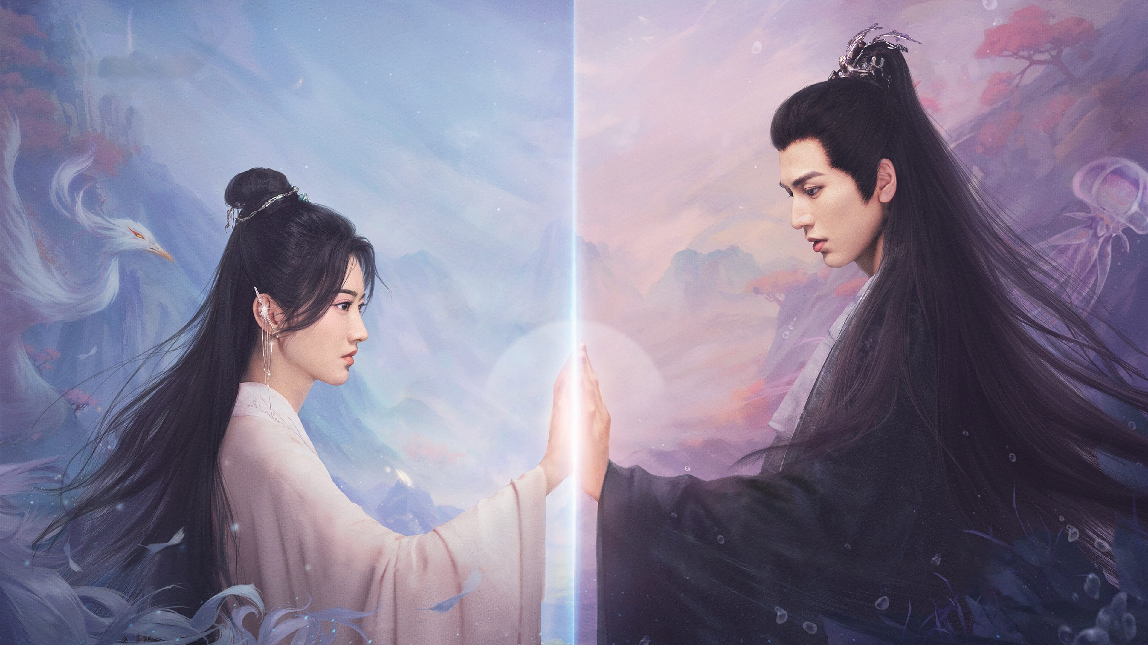 Xem Phim Tứ Hải Trọng Minh Vietsub HD Online - Motchill