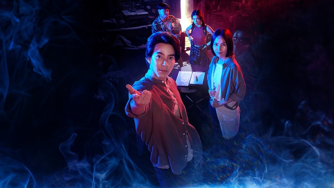 Xem Phim Đại Lý Nhà Ma Vietsub HD Online - Motchill