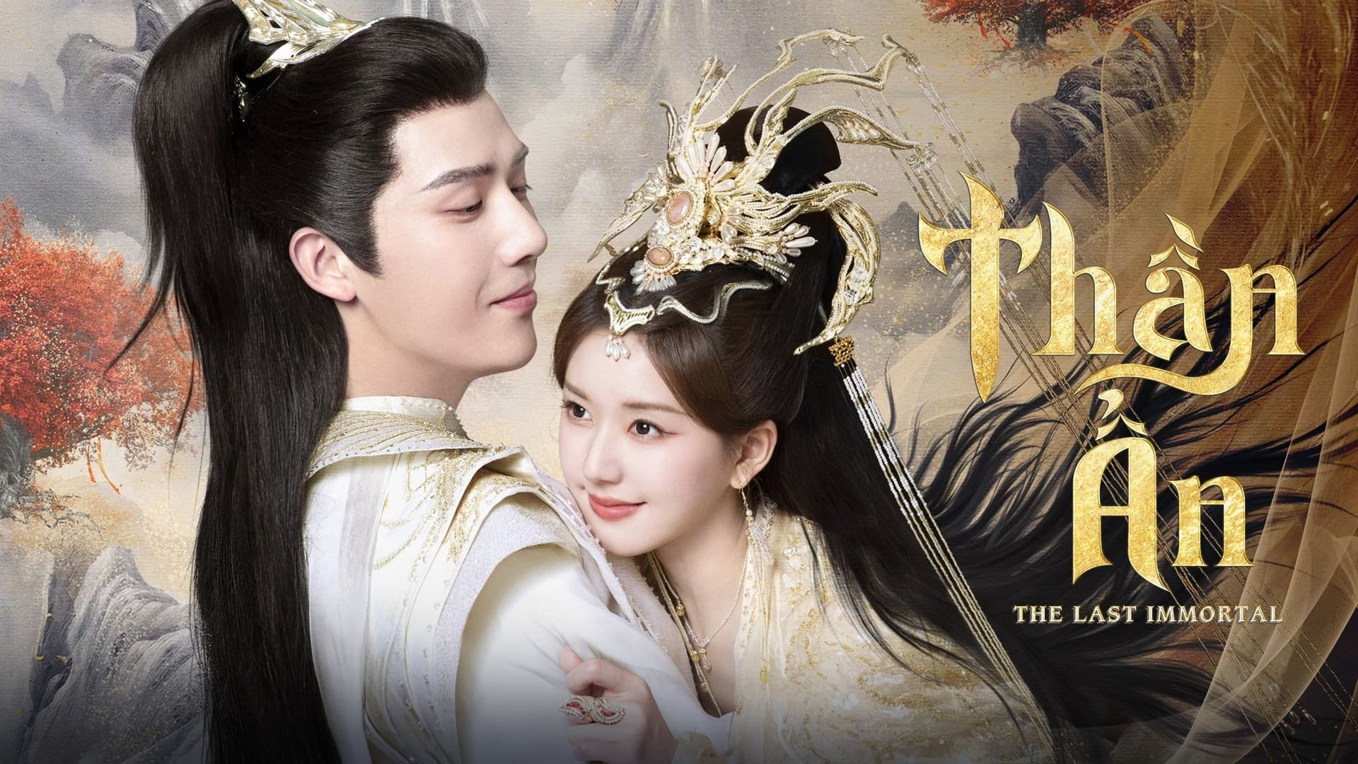 Xem Phim Thần Ẩn Vietsub HD Online - Motchill