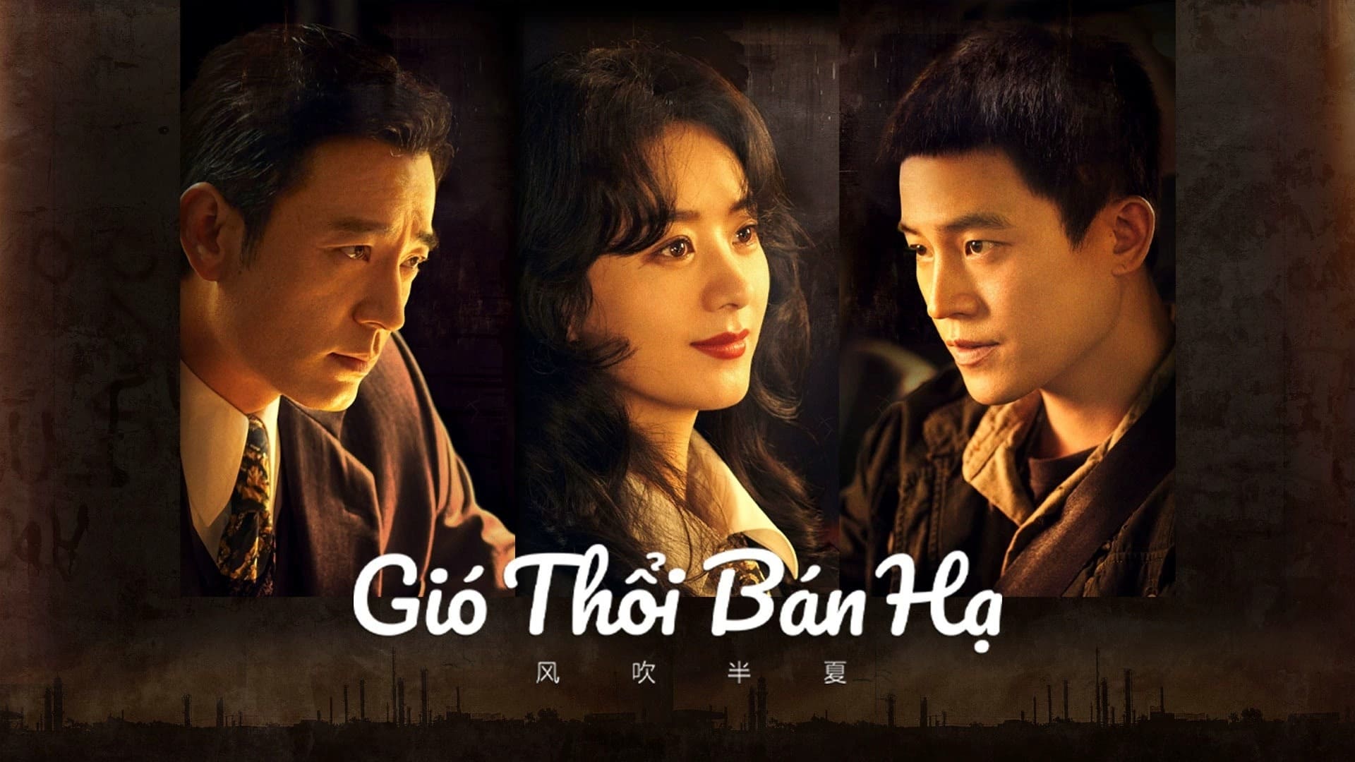 Xem Phim Gió Thổi Bán Hạ Vietsub HD Online - Motchill