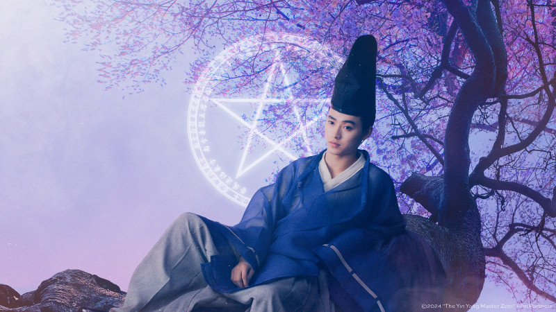 Xem Phim Âm Dương Sư 0: Khởi Nguồn Vietsub HD Online - Motchill