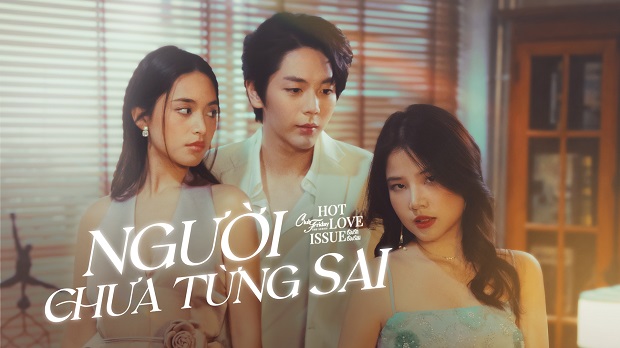 Xem Phim Người Chưa Từng Sai Vietsub HD Online - Motchill
