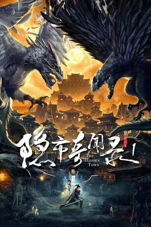 Thần Thám Ẩn Thành