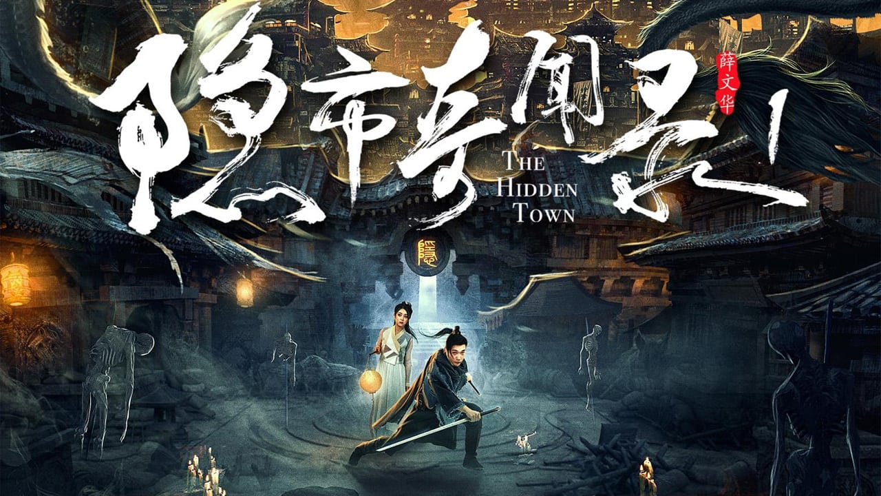 Xem Phim Thần Thám Ẩn Thành Vietsub HD Online - Motchill