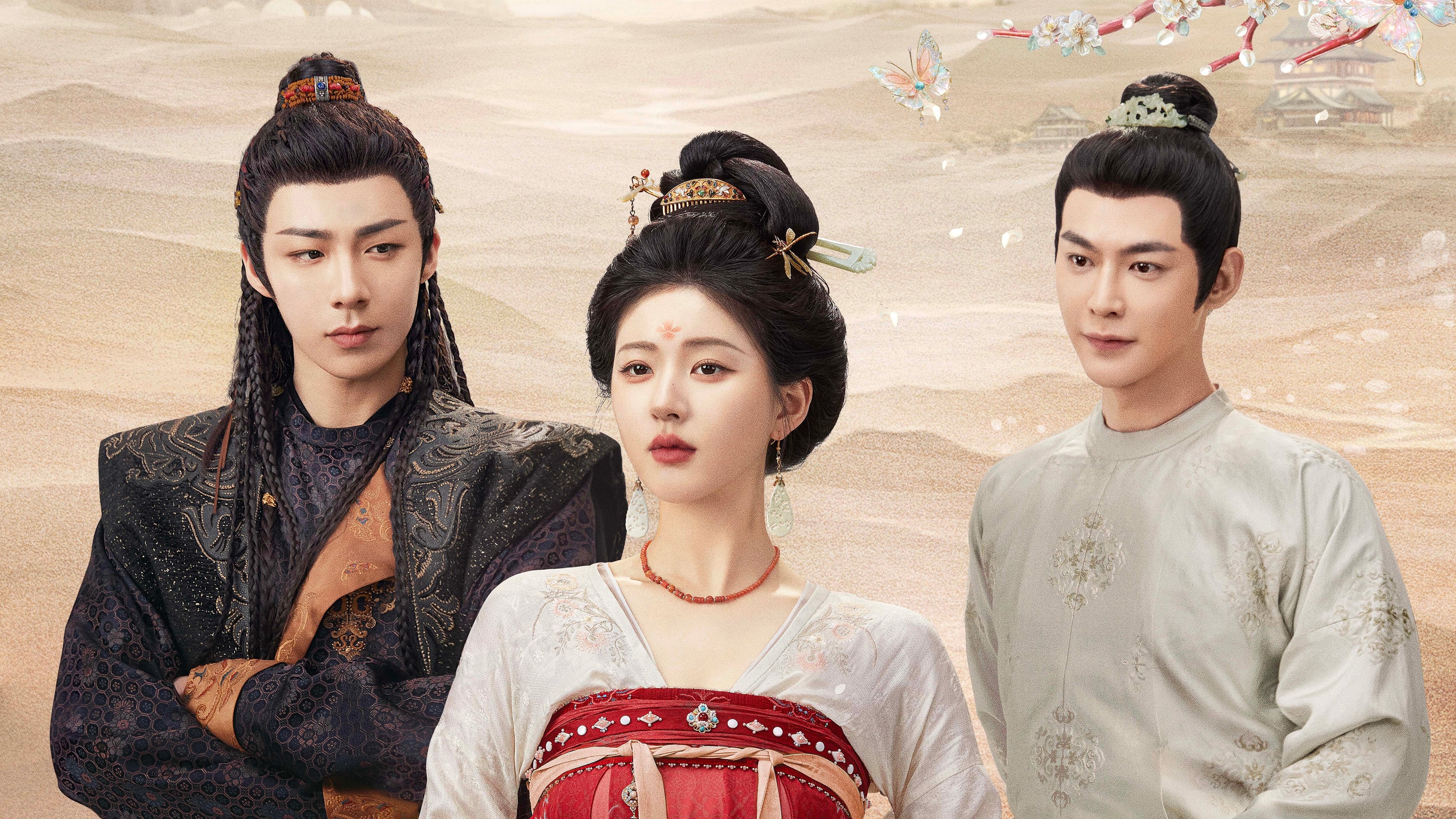 Xem Phim Rèm Ngọc Châu Sa Vietsub HD Online - Motchill