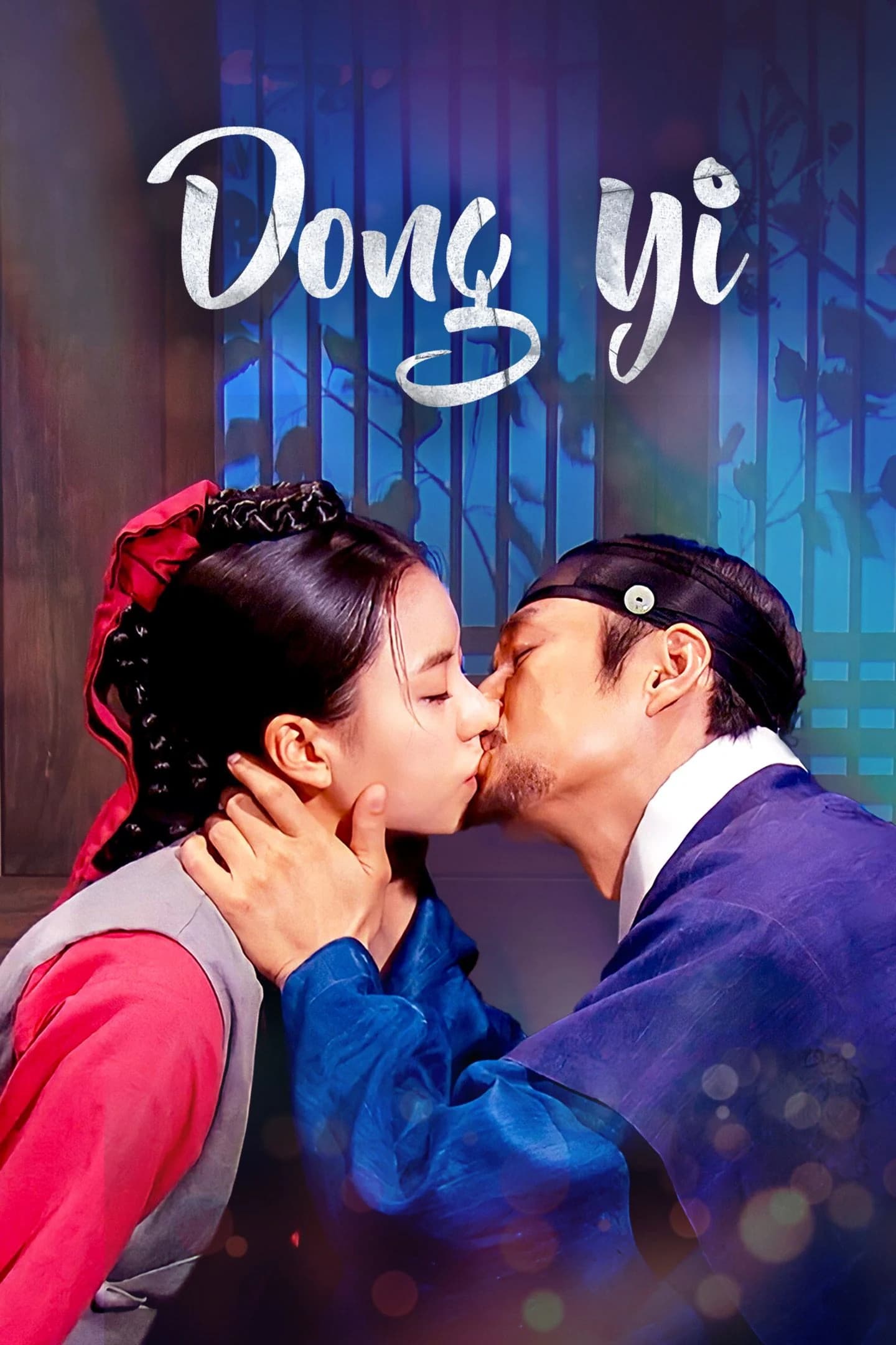 Hoàng Cung Dậy Sóng