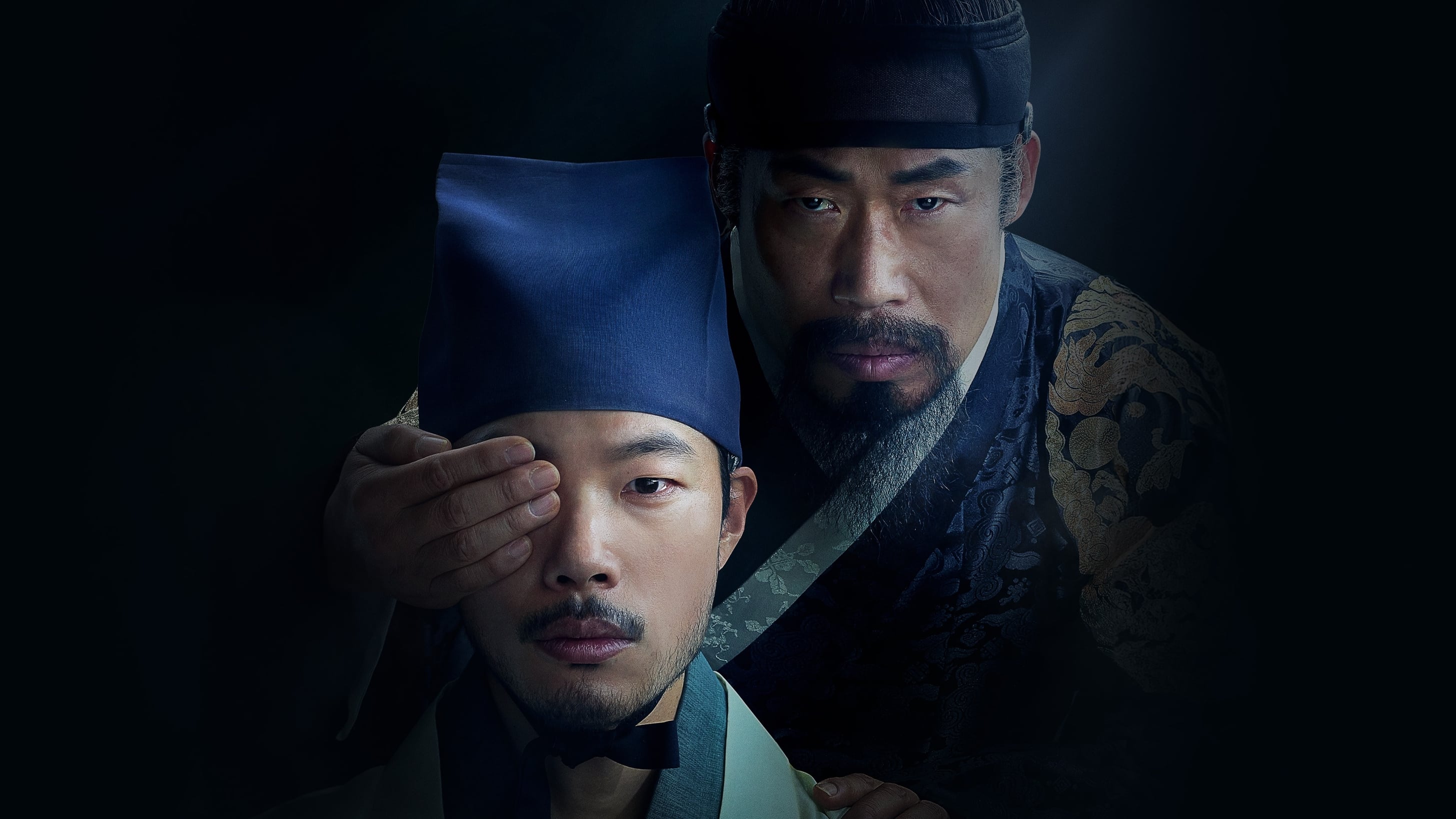 Xem Phim Dạ Điểu Vietsub HD Online - Motchill
