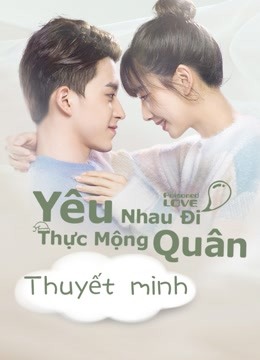 Yêu Nhau Đi Thực Mộng Quân