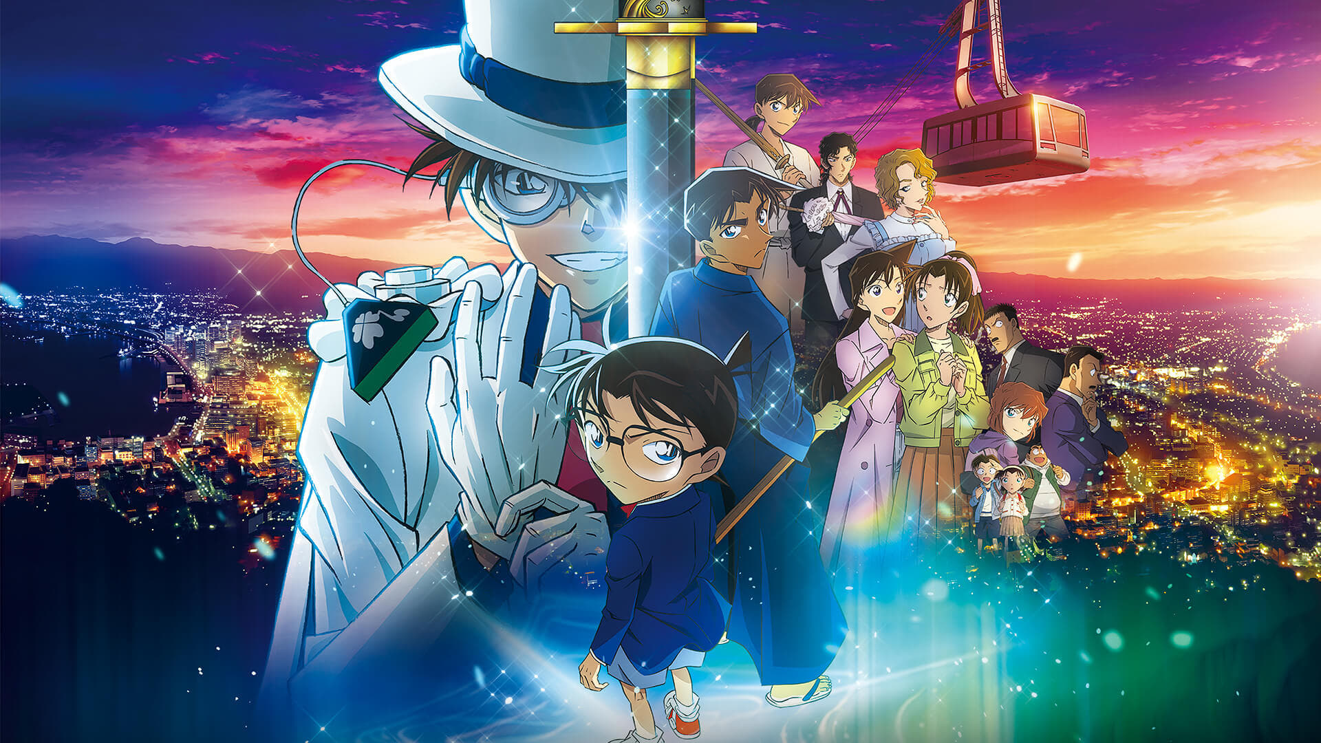 Xem Phim Thám Tử Lừng Danh Conan: Ngôi Sao 5 Cánh 1 Triệu Đô Vietsub HD Online - Motchill