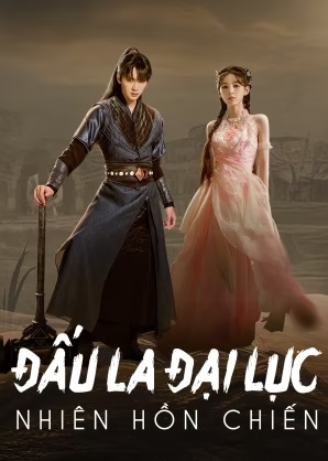 Đấu La Đại Lục 2