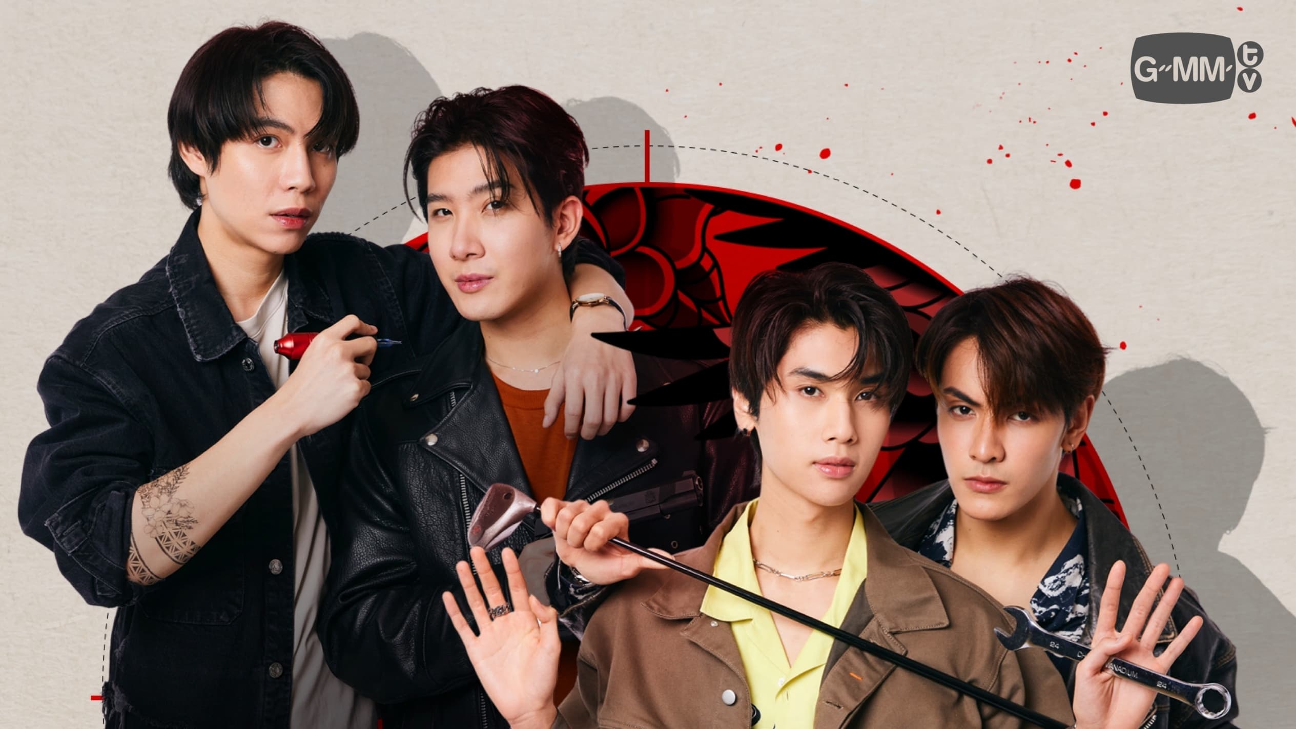 Xem Phim Họ Thuê Tôi Tán Tỉnh Sát Thủ Vietsub HD Online - Motchill