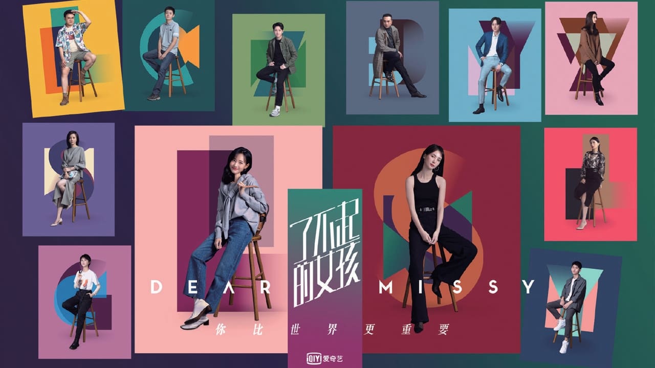 Xem Phim Cô Nàng Lợi Hại Vietsub HD Online - Motchill