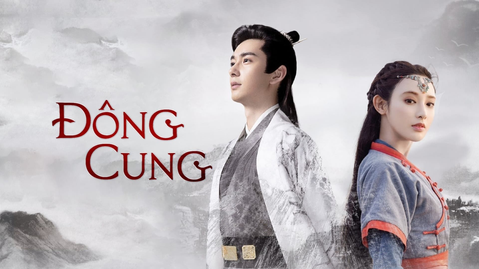 Xem Phim Đông Cung Vietsub HD Online - Motchill