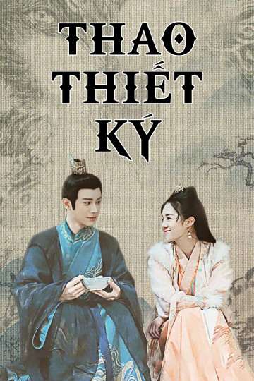 Thao Thiết Ký
