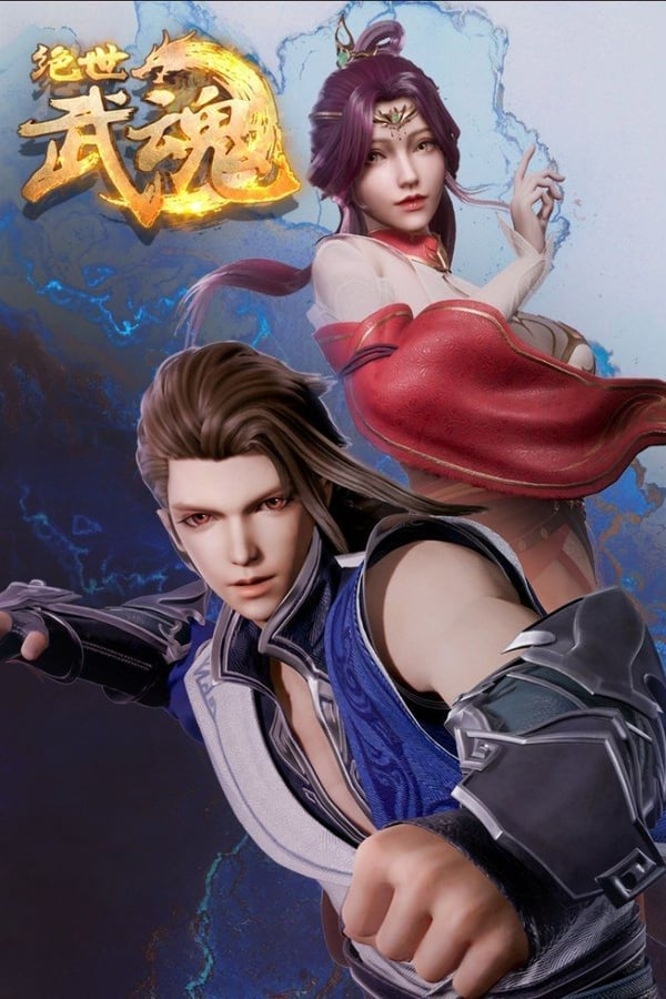 Tuyệt Thế Võ Hồn
