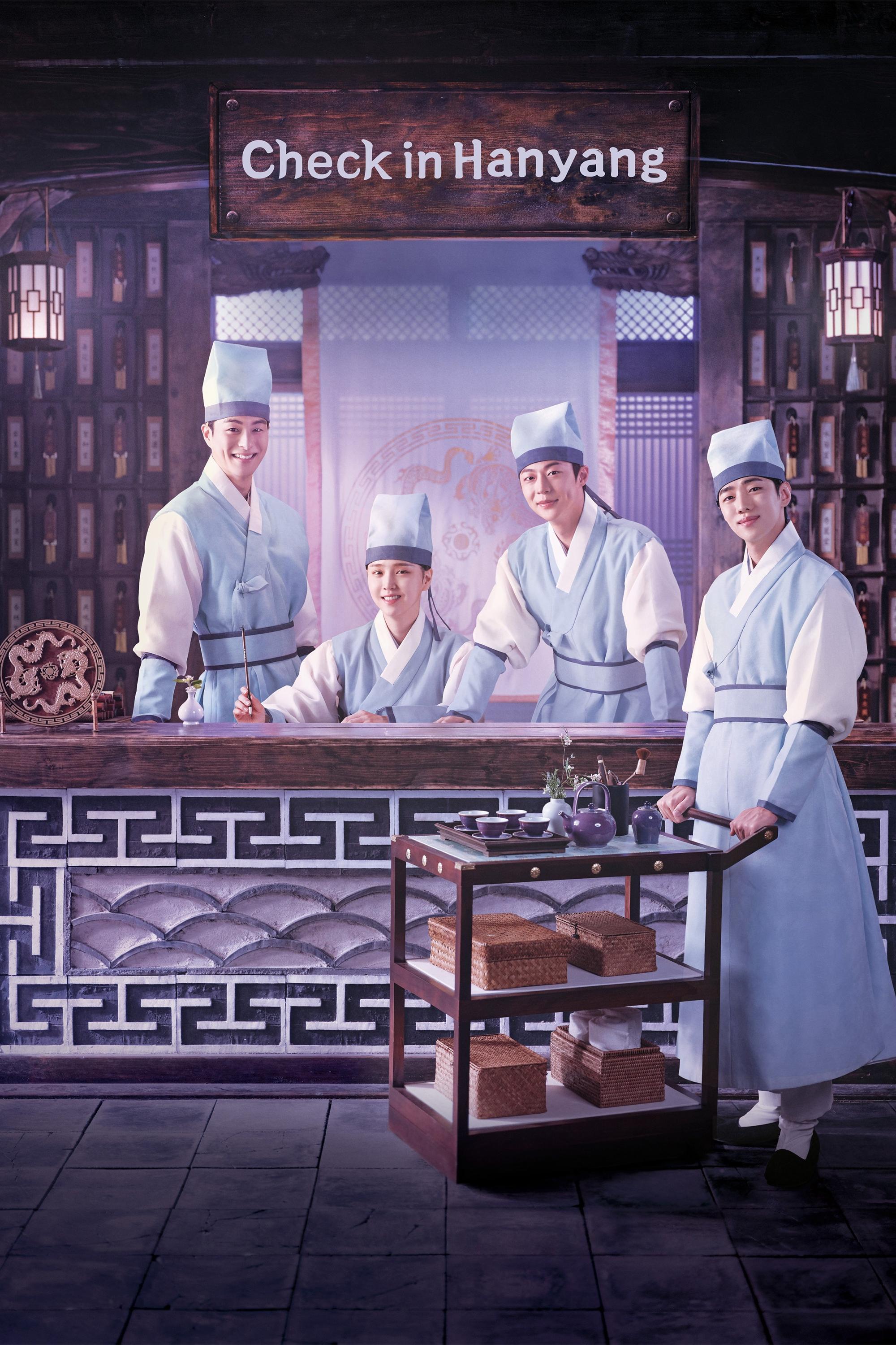 Quán Trọ Yong Cheon