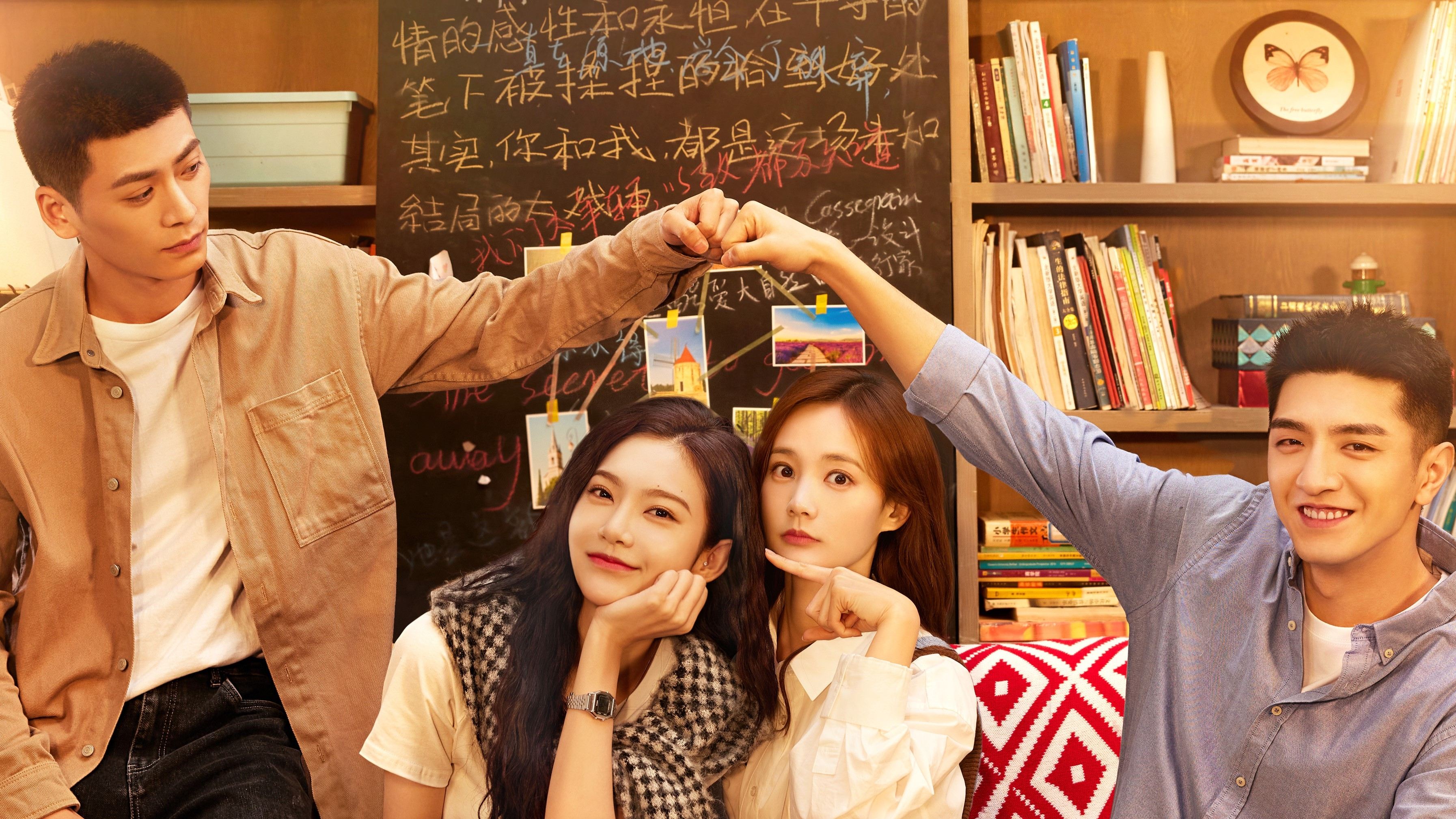 Xem Phim Khi Mây Đen Gặp Trăng Sáng Vietsub HD Online - Motchill