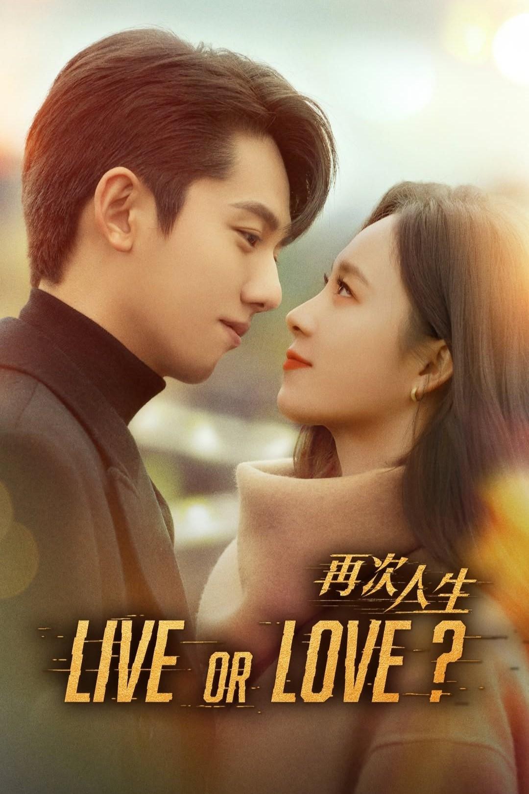 Làm Lại Cuộc Đời