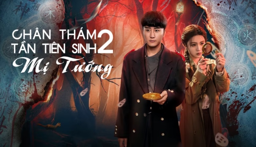 Xem Phim Chân Thám Tần Tiên Sinh: Mị Tướng Vietsub HD Online - Motchill
