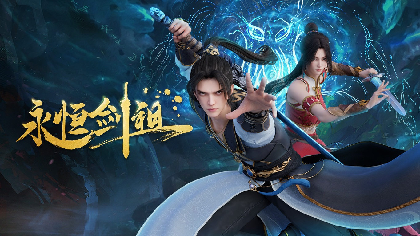 Xem Phim Vĩnh Hằng Kiếm Tổ Vietsub HD Online - Motchill