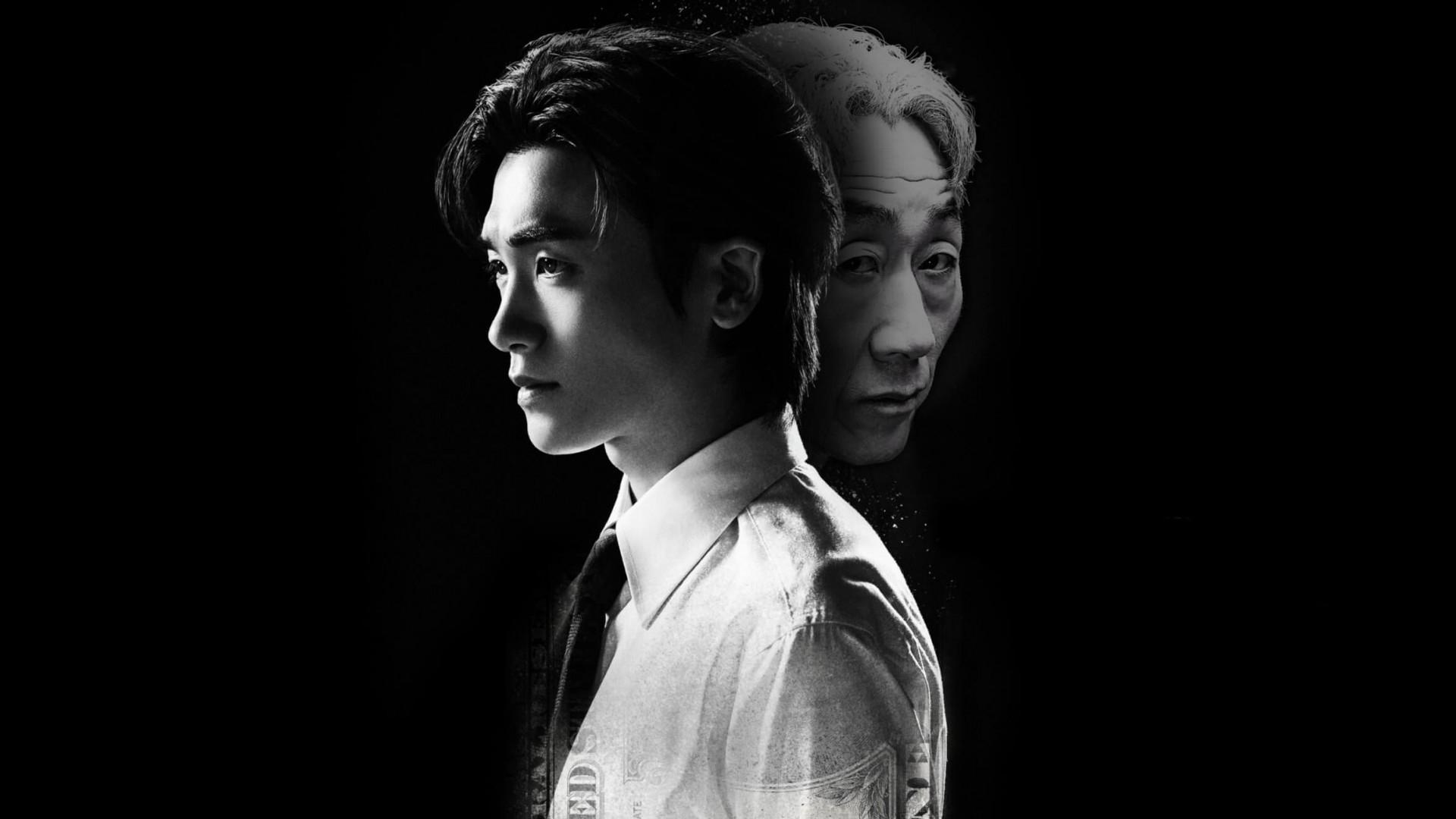Xem Phim Trái Tim Bị Chôn Vùi Vietsub HD Online - Motchill