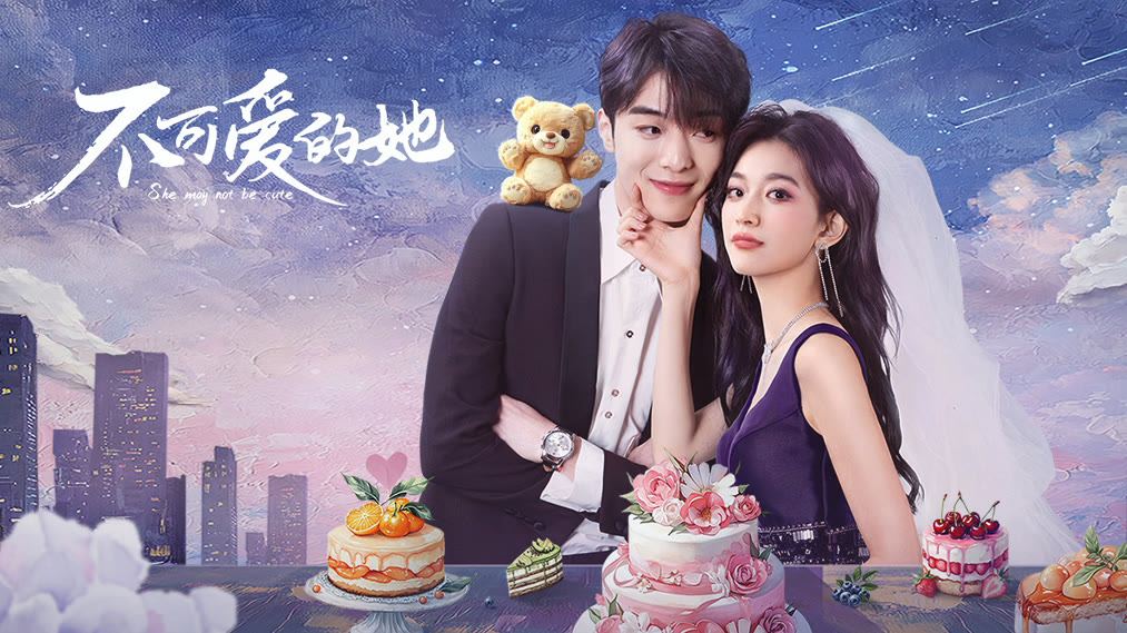 Xem Phim Cô Ấy Không Dễ Thương Vietsub HD Online - Motchill