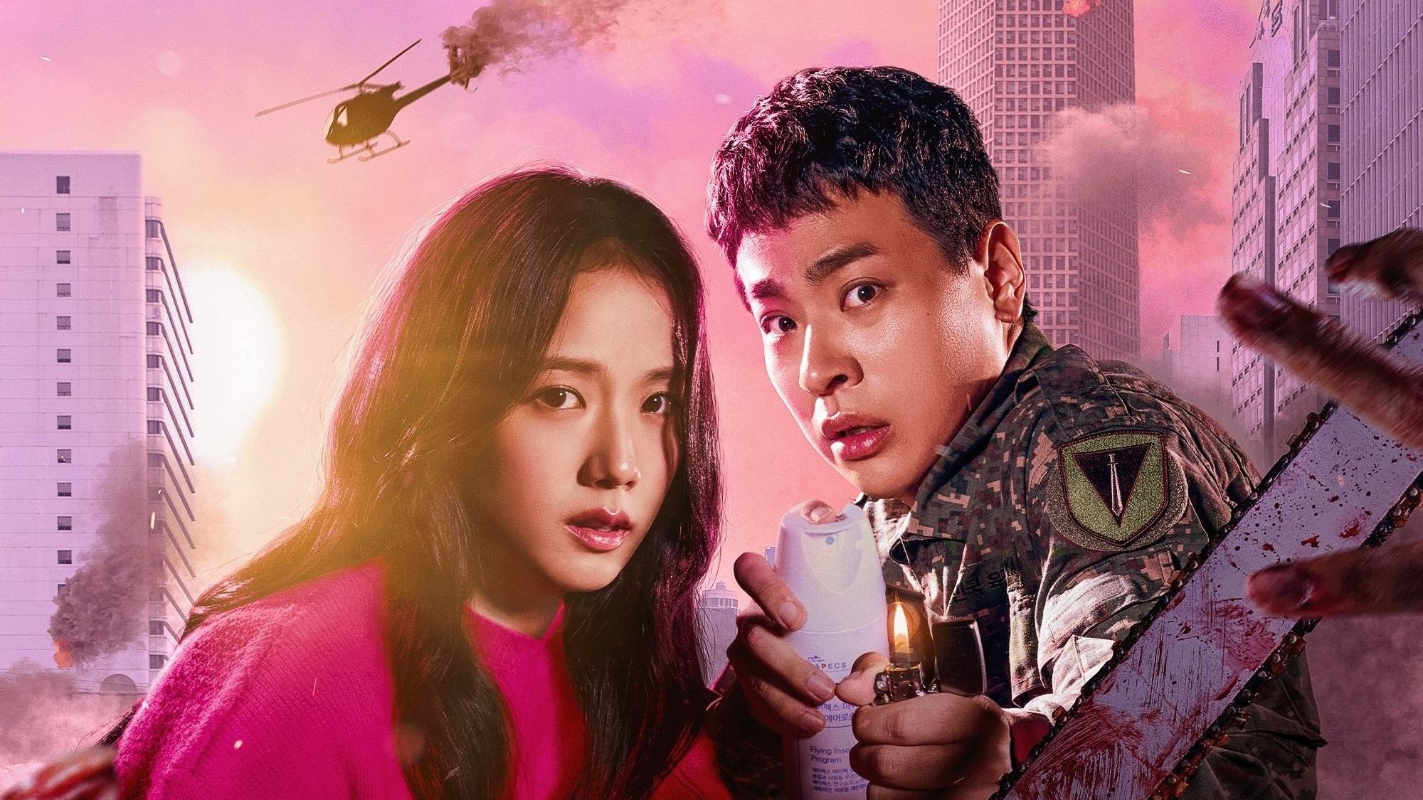 Xem Phim Tân Thế Giới Vietsub HD Online - Motchill