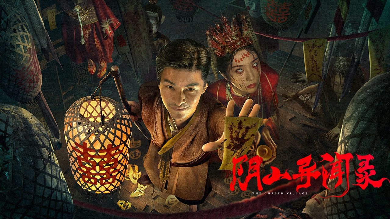 Xem Phim Âm Sơn Dị Văn Lục Vietsub HD Online - Motchill