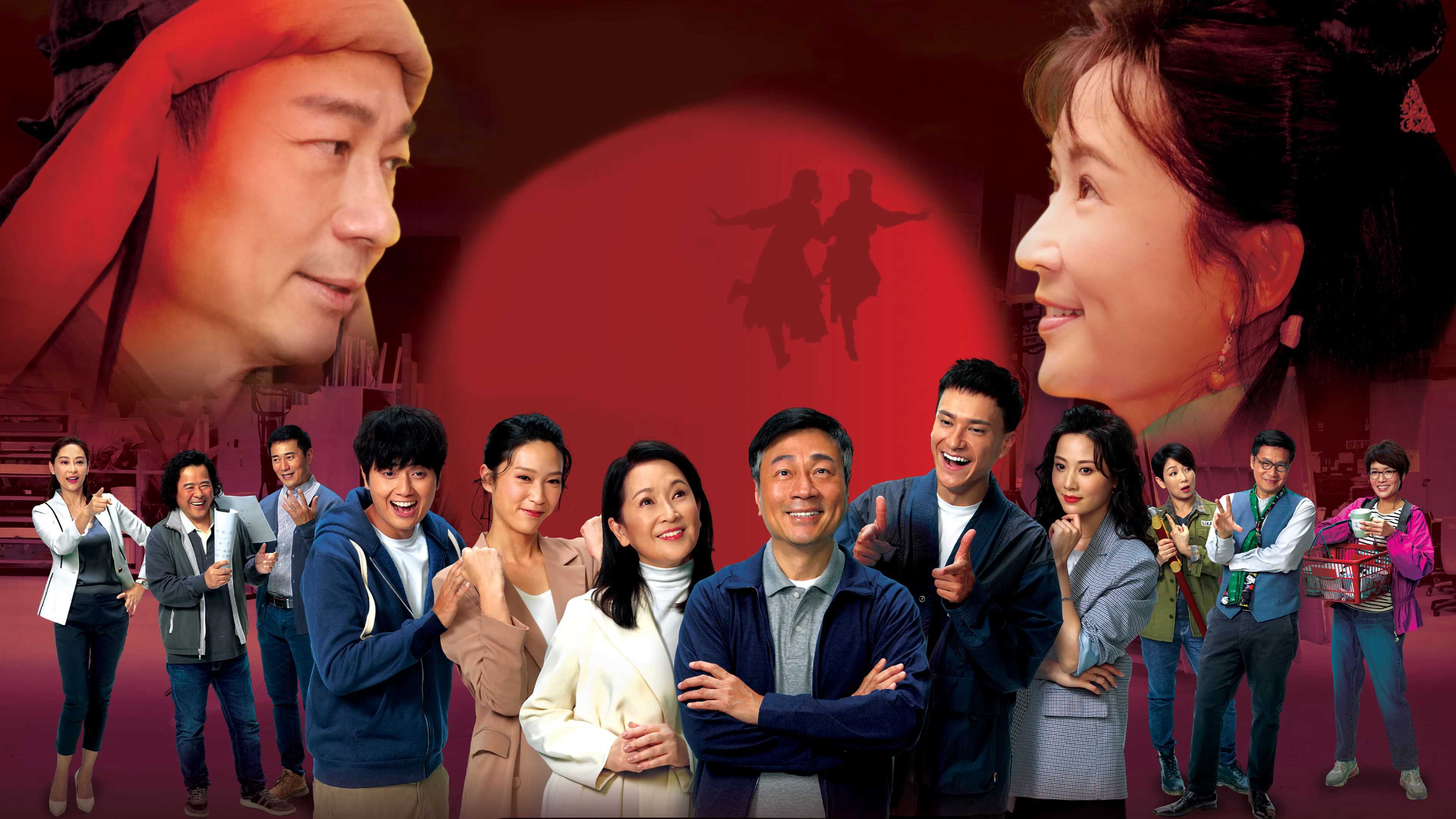 Xem Phim Khinh Công Vietsub HD Online - Motchill