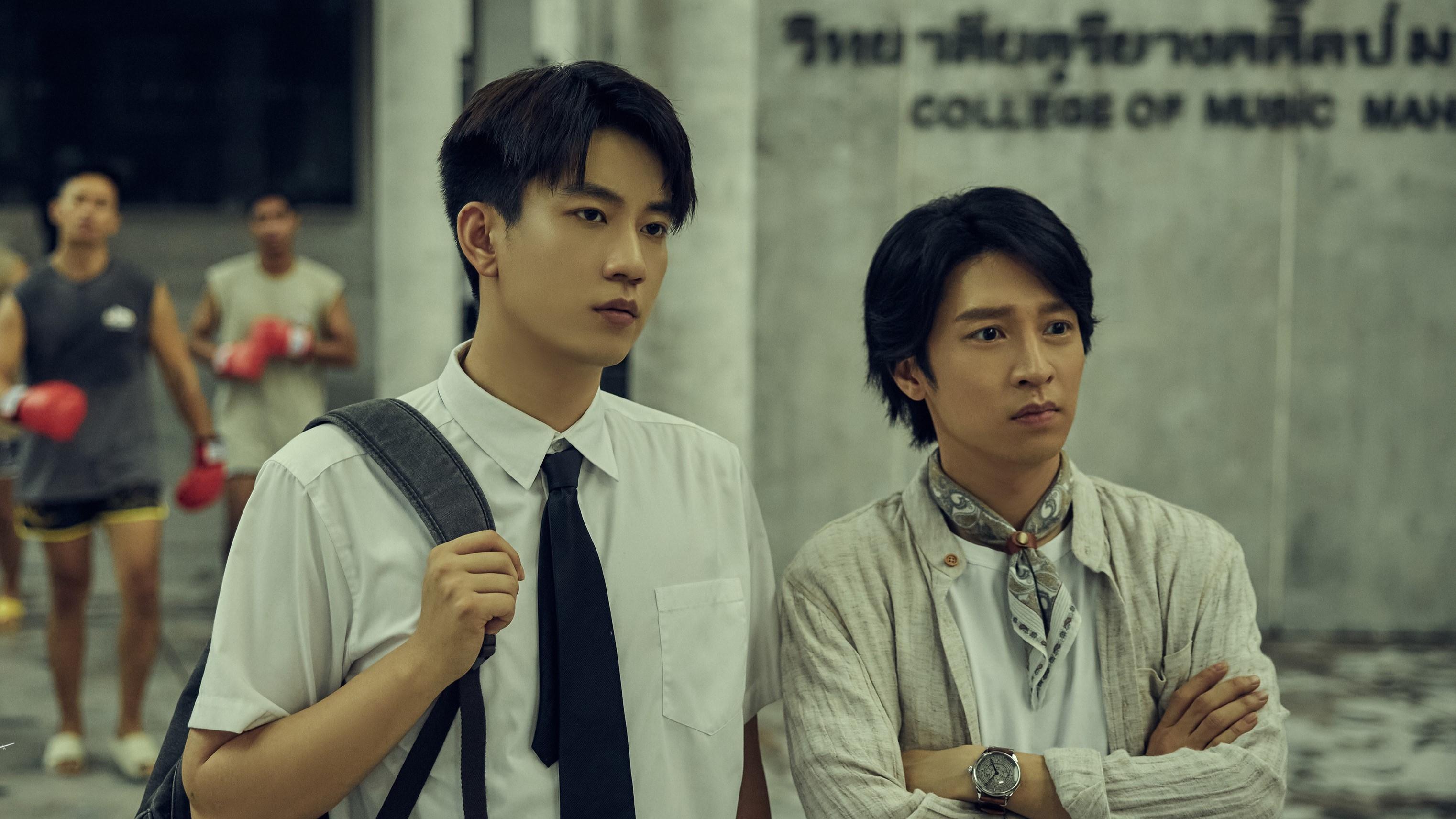 Xem Phim Trên Đống Tro Tàn Vietsub HD Online - Motchill