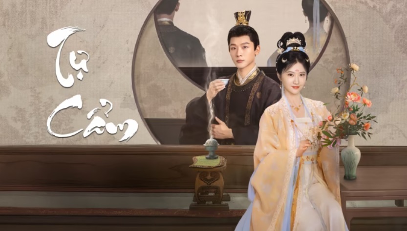 Xem Phim Tự Cẩm Vietsub HD Online - Motchill
