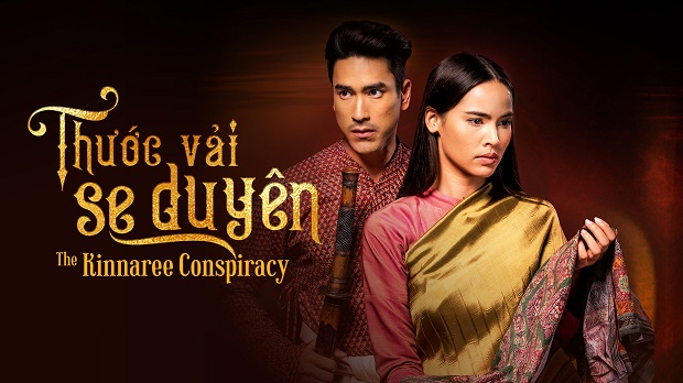 Xem Phim Thước Vải Se Duyên Vietsub HD Online - Motchill