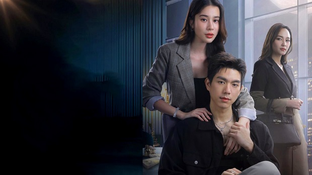 Xem Phim Thỏ Ngọc Nơi Cung Trăng Vietsub HD Online - Motchill