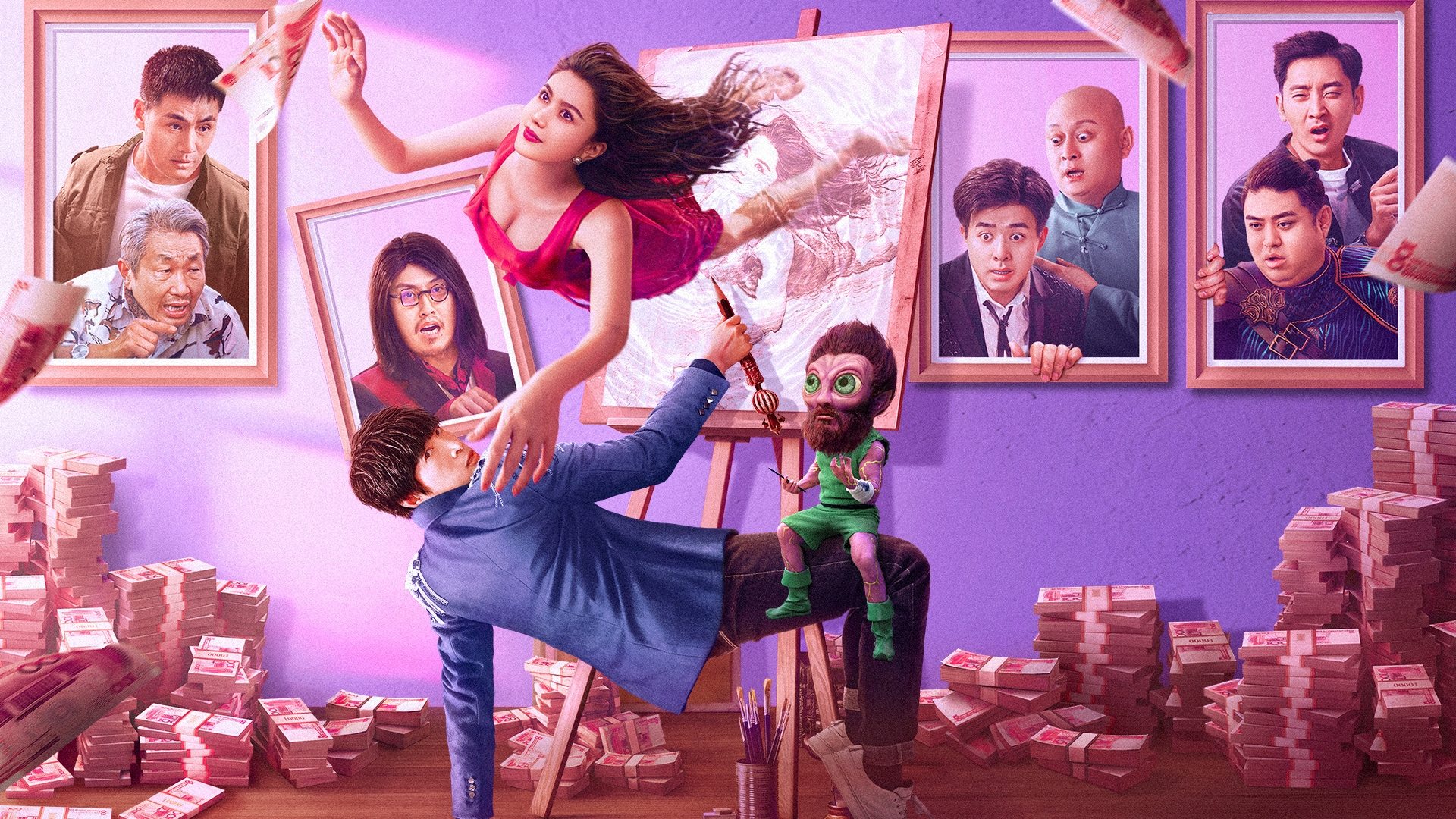 Xem Phim Vua Vẽ Tranh Vietsub HD Online - Motchill