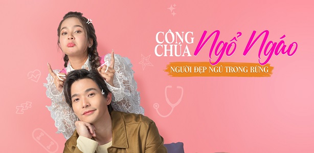 Xem Phim Công Chúa Ngổ Ngáo: Người Đẹp Ngủ Trong Rừng Vietsub HD Online - Motchill