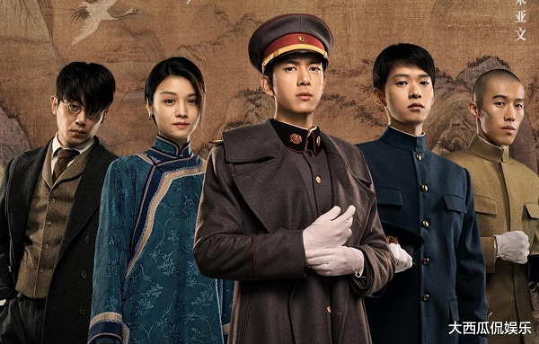 Xem Phim Nhân Sinh Giống Như Thuở Đầu Gặp Gỡ Vietsub HD Online - Motchill