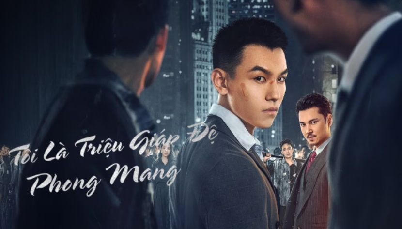 Xem Phim Tôi Là Triệu Giáp Đệ: Phong Mang Vietsub HD Online - Motchill