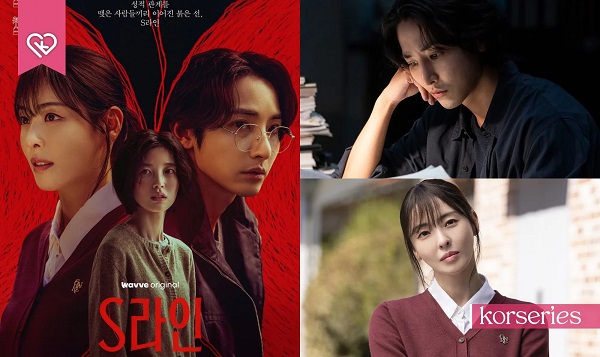Xem Phim Sợi Chỉ Tử Thần Vietsub HD Online - Motchill